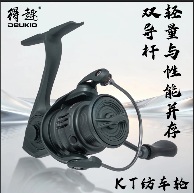 Kt Series Ultralight Spinning  - Ice Fishing Reel review and price