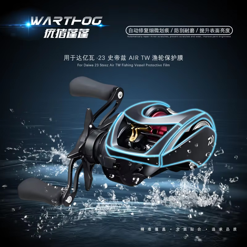 2Sets For DAWA 23 Steez A2tw B - Spincast Reel review and price